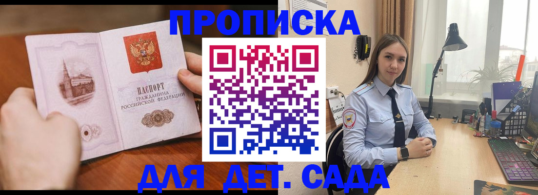 найти адрес прописки в Нижнем Тагиле