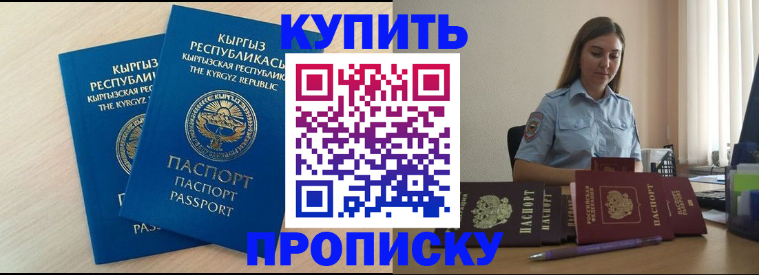 форма 3 в Нижнем Тагиле
